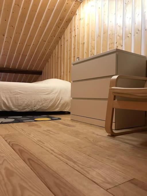 Studio 30M2 Centre De Cusset Екстериор снимка